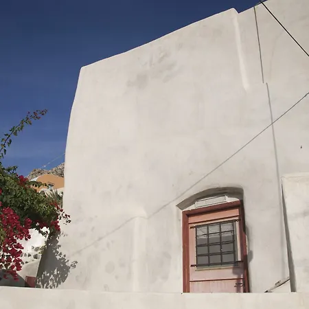Traditional Farmers Secret Caves Apartment Emporio (Santorini)